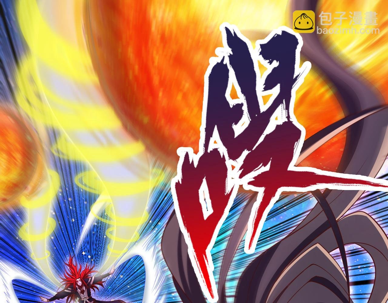 第285话 她怎么知道这个秘密