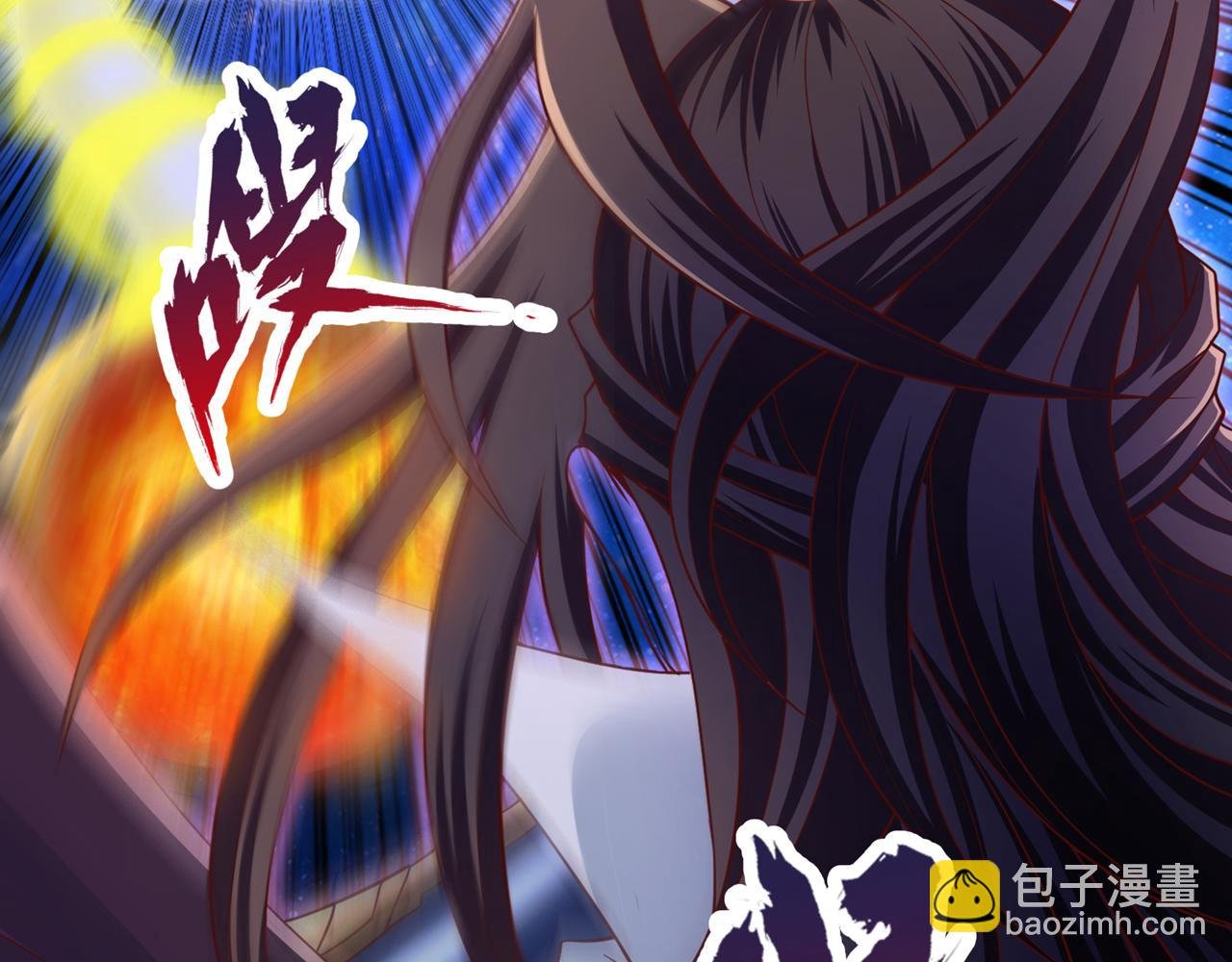 第285话 她怎么知道这个秘密