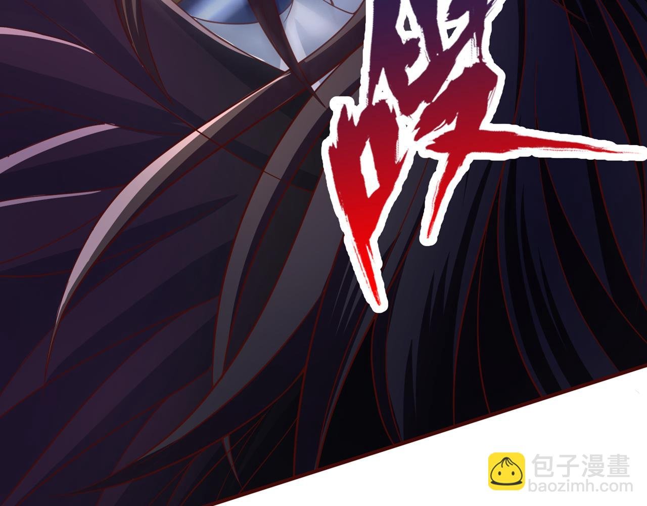 第285话 她怎么知道这个秘密