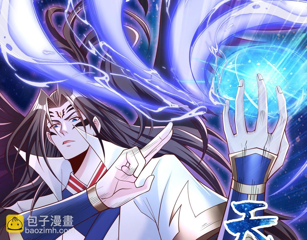 第285话 她怎么知道这个秘密