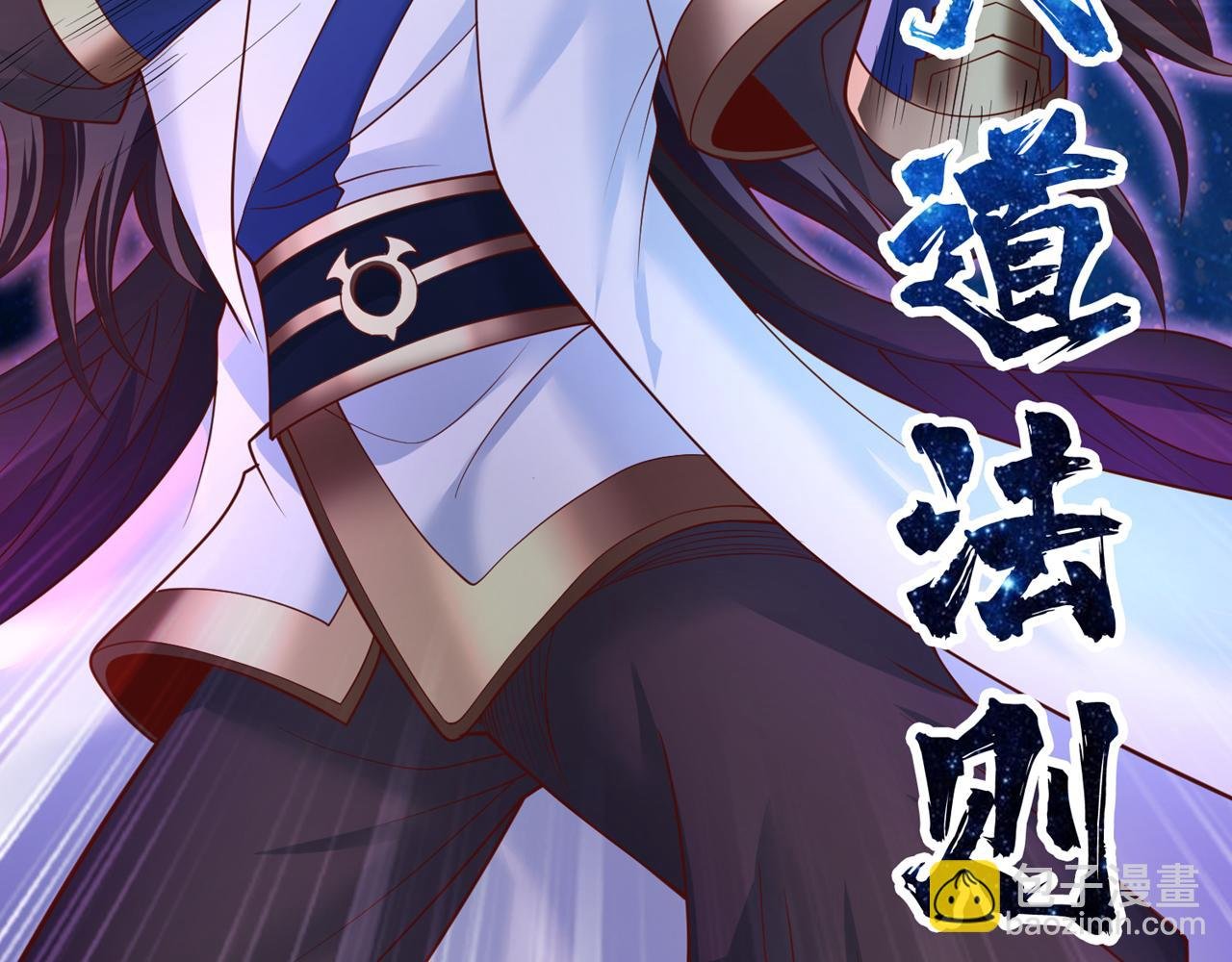 第285话 她怎么知道这个秘密