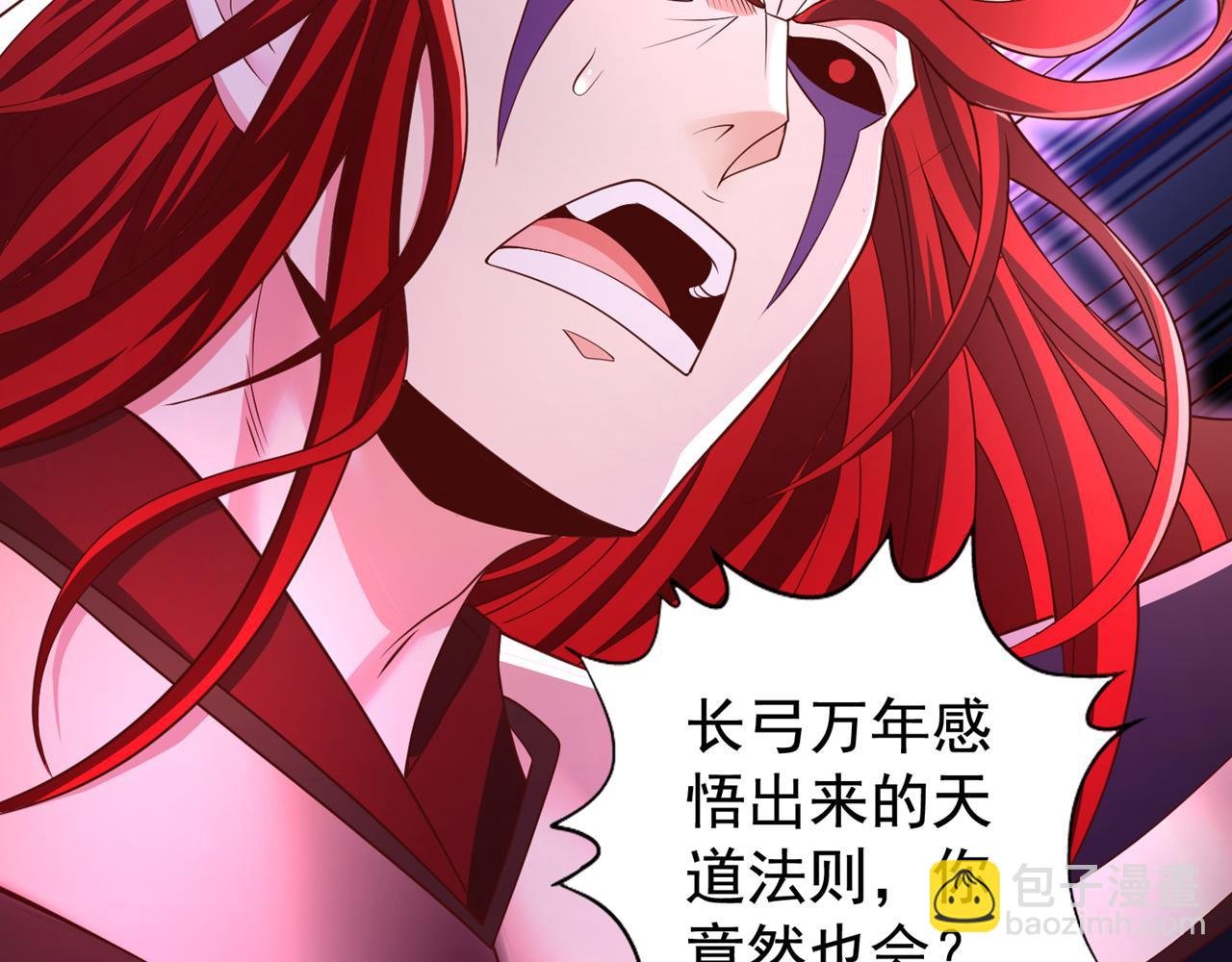 第285话 她怎么知道这个秘密