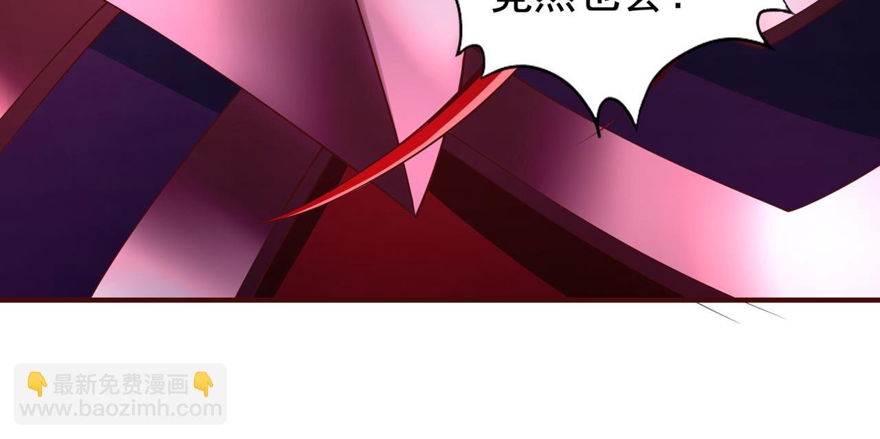 第285话 她怎么知道这个秘密