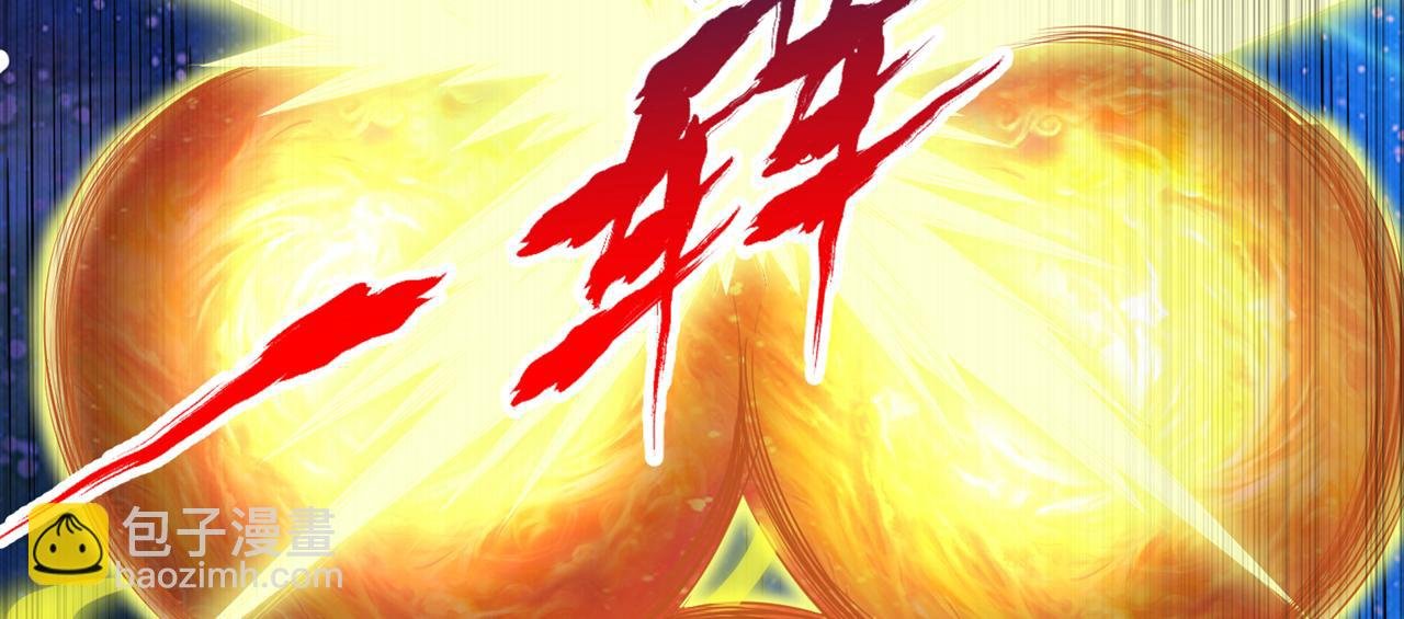 第285话 她怎么知道这个秘密