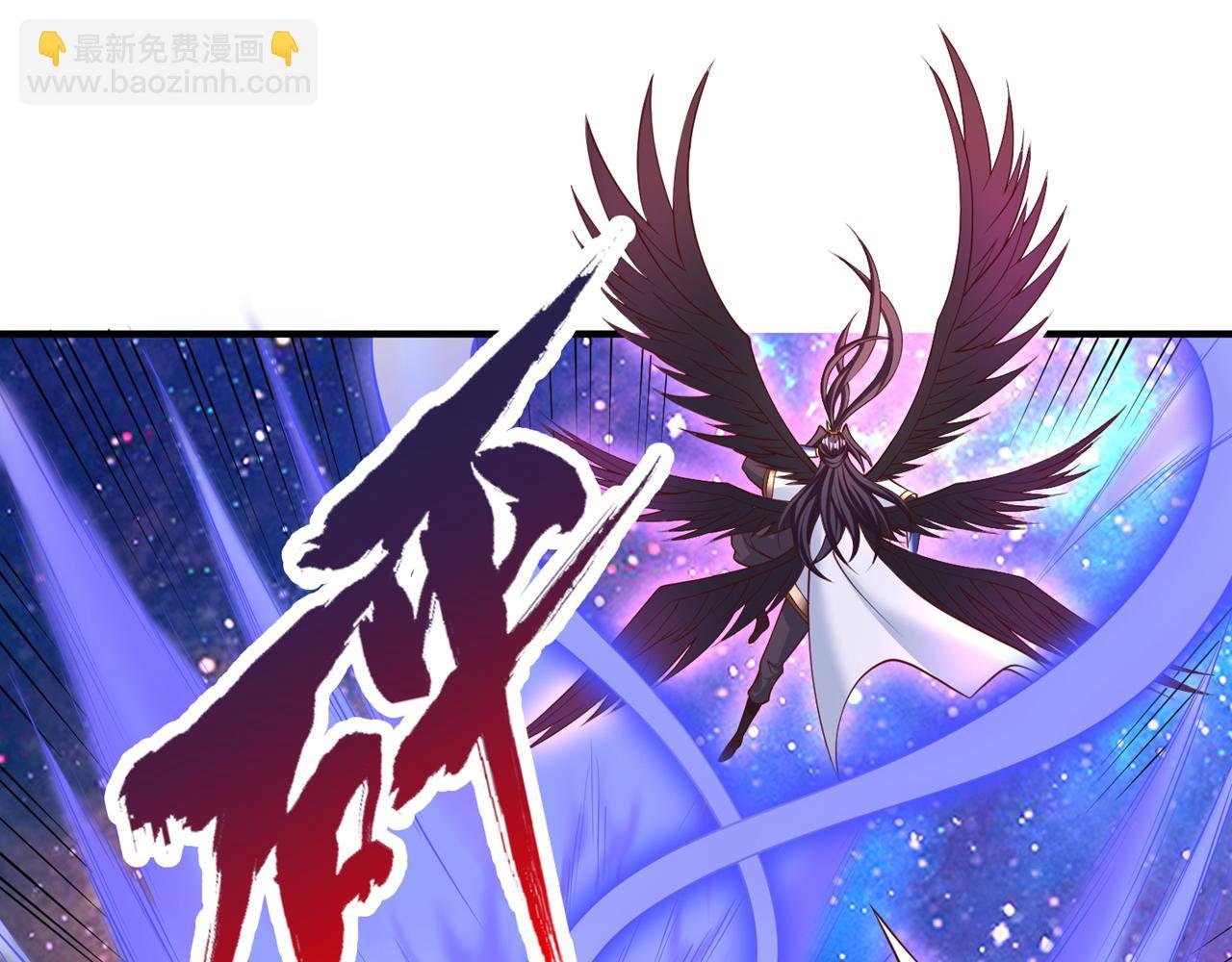 第285话 她怎么知道这个秘密