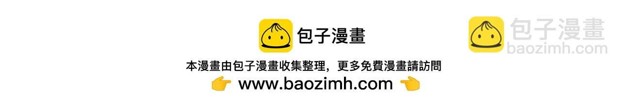 第285话 她怎么知道这个秘密