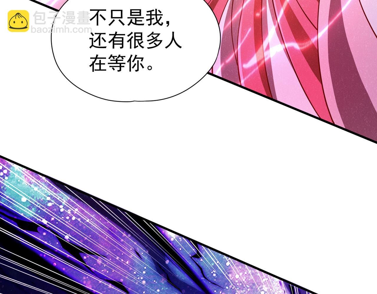 第286话 我没那么容易死！