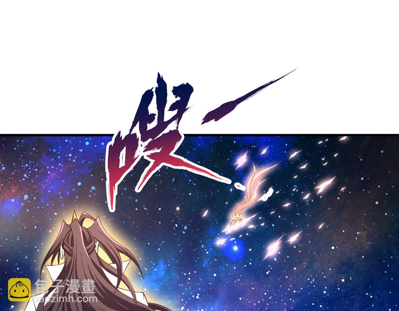 第286话 我没那么容易死！