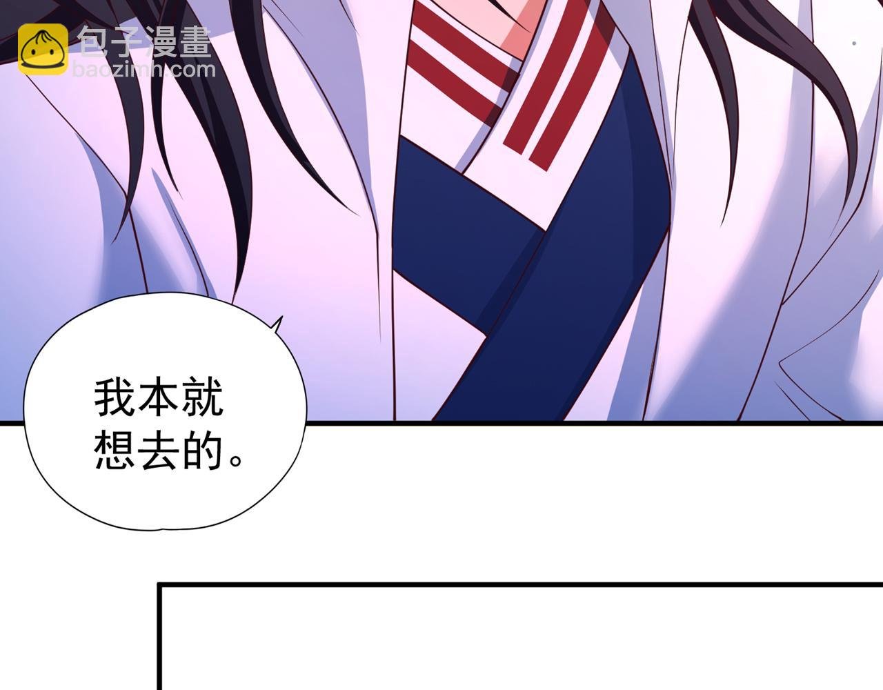 第286话 我没那么容易死！