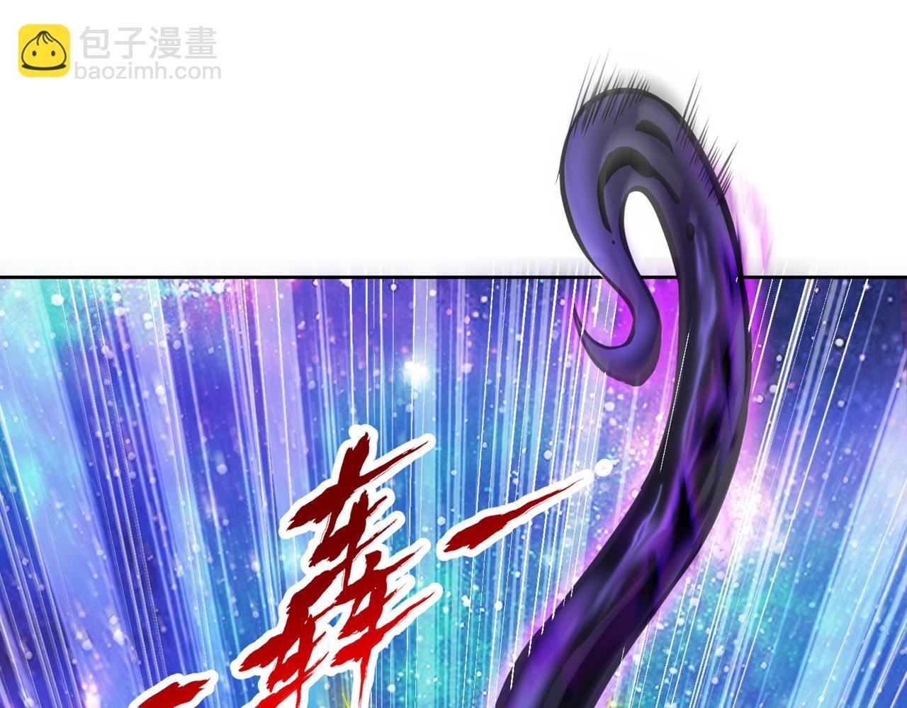第287话 再这样会力竭而死！
