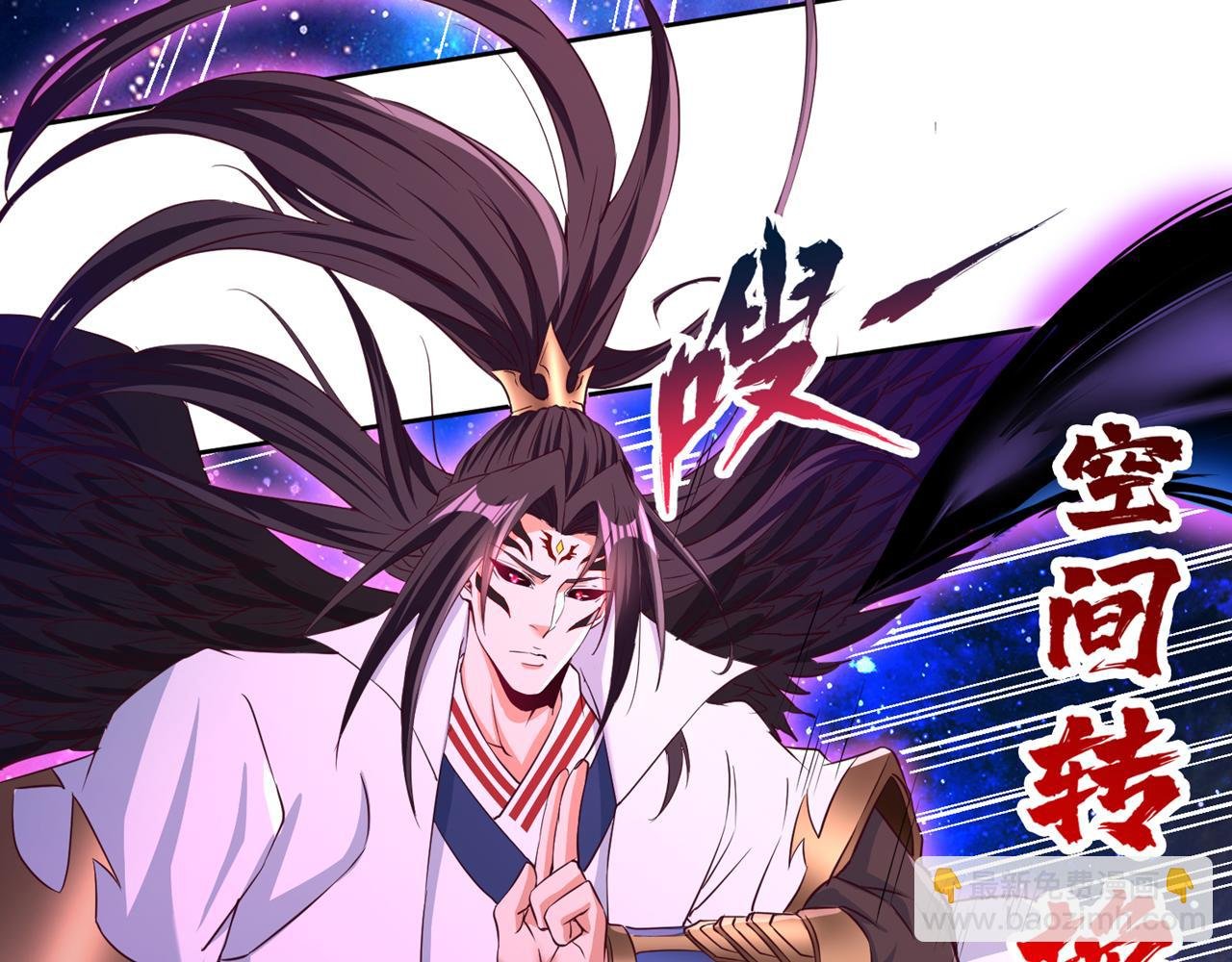 第287话 再这样会力竭而死！