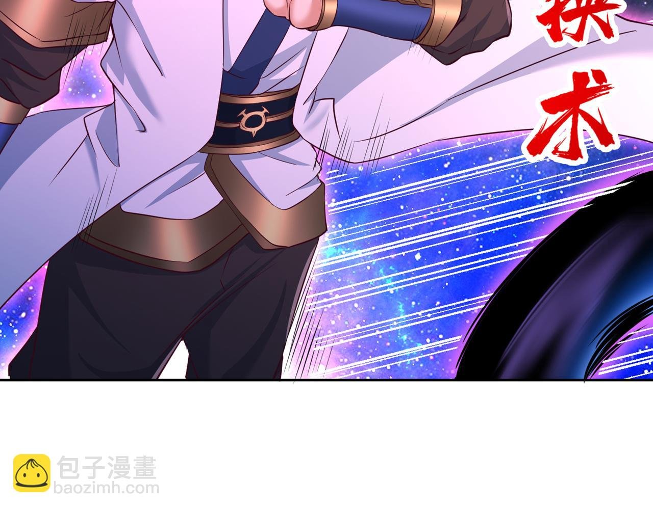 第287话 再这样会力竭而死！