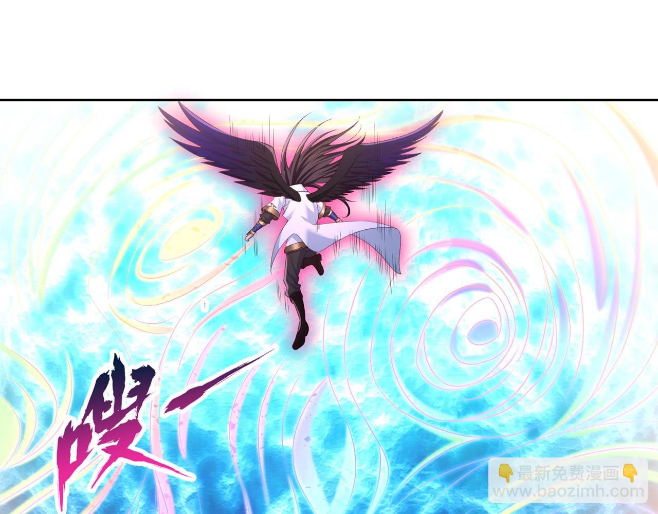第287话 再这样会力竭而死！