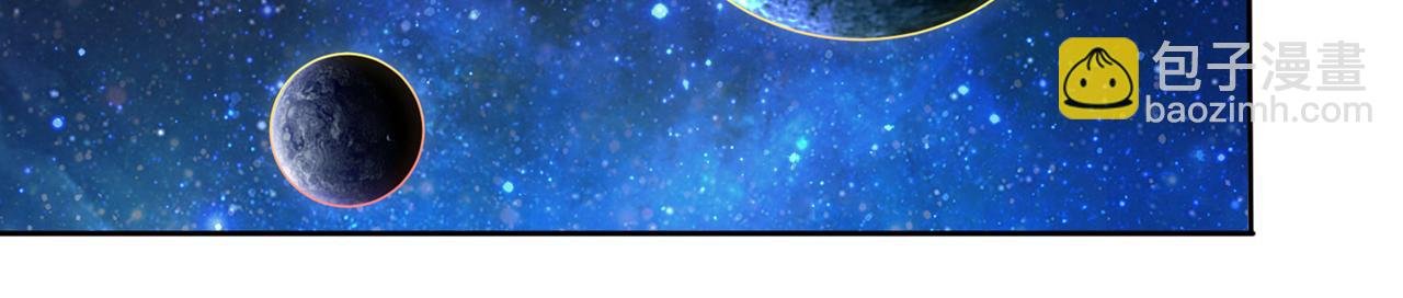 第287话 再这样会力竭而死！