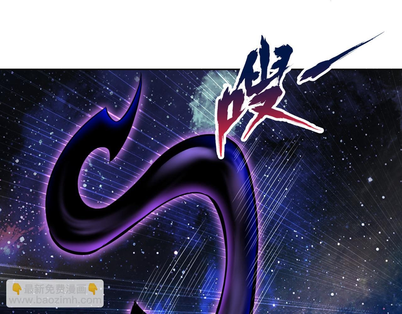第287话 再这样会力竭而死！