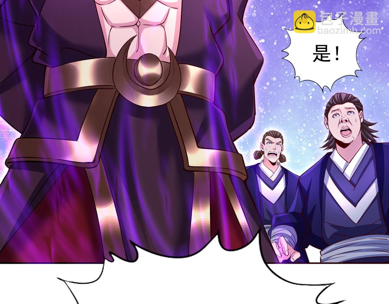 第287话 再这样会力竭而死！