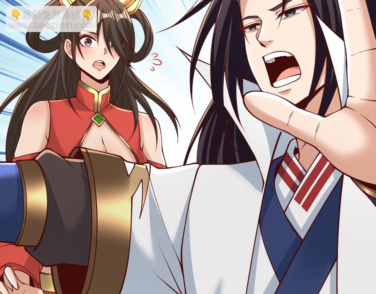 第288话 难道我看不见了？！