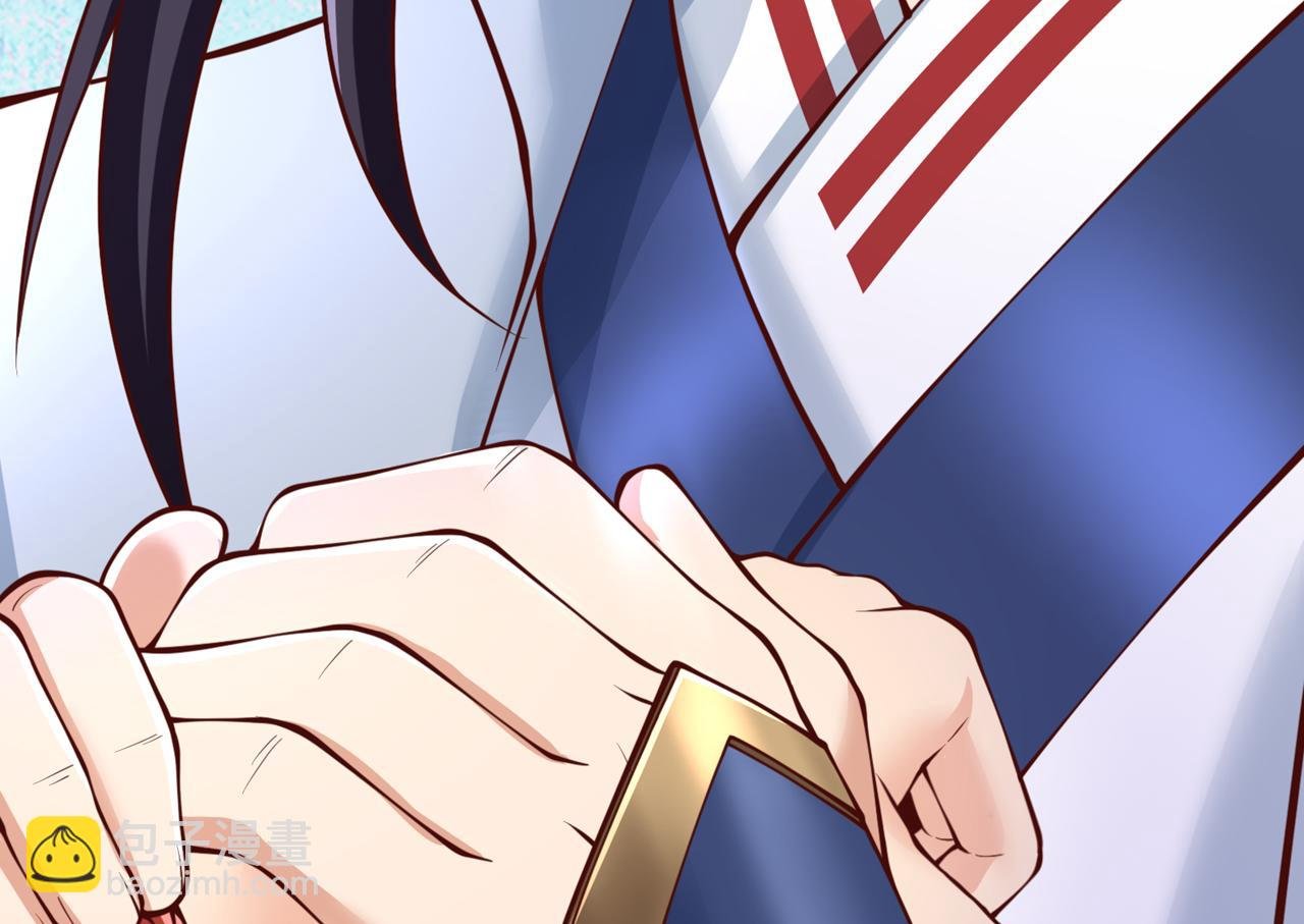 第288话 难道我看不见了？！