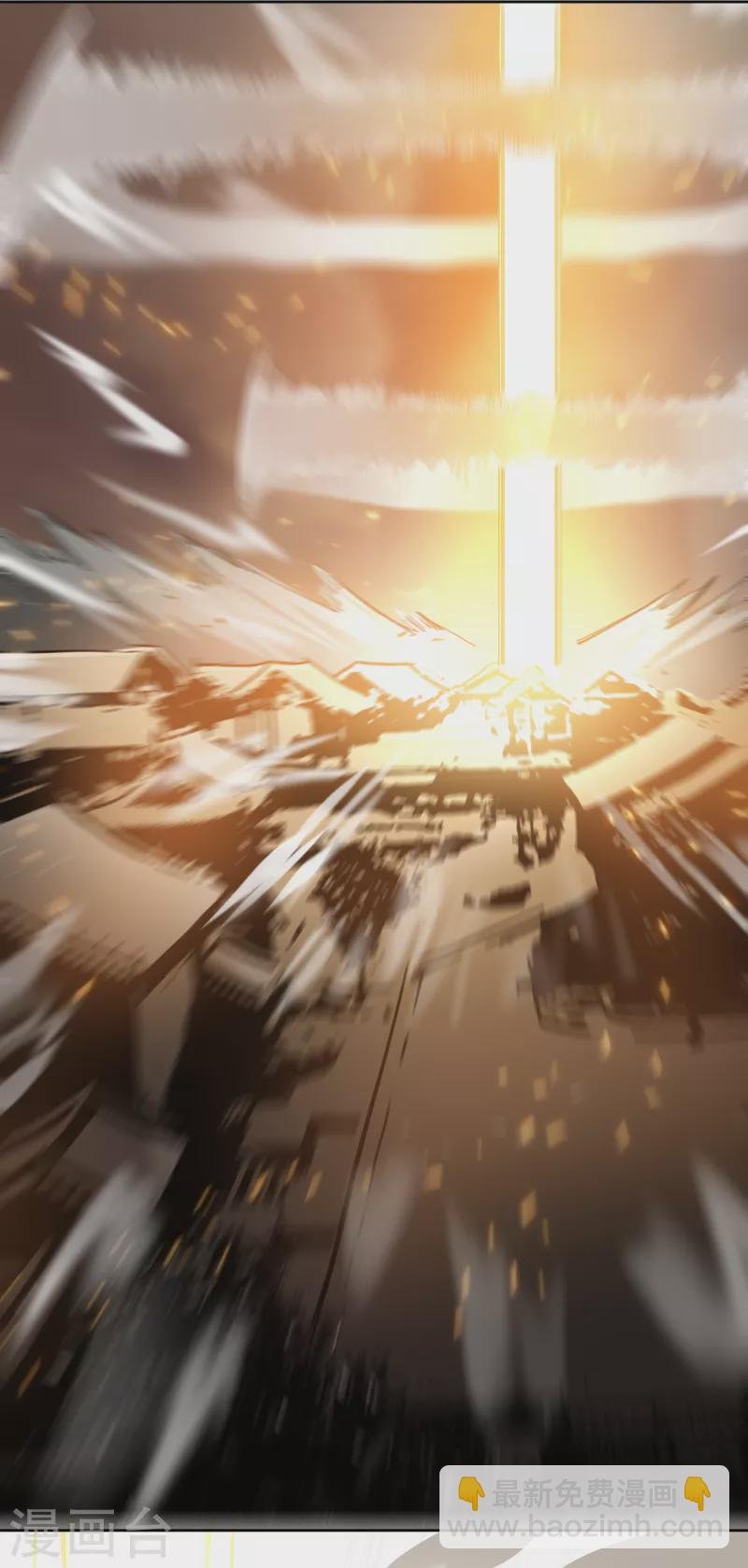 第28话 破夜王城主的记录！