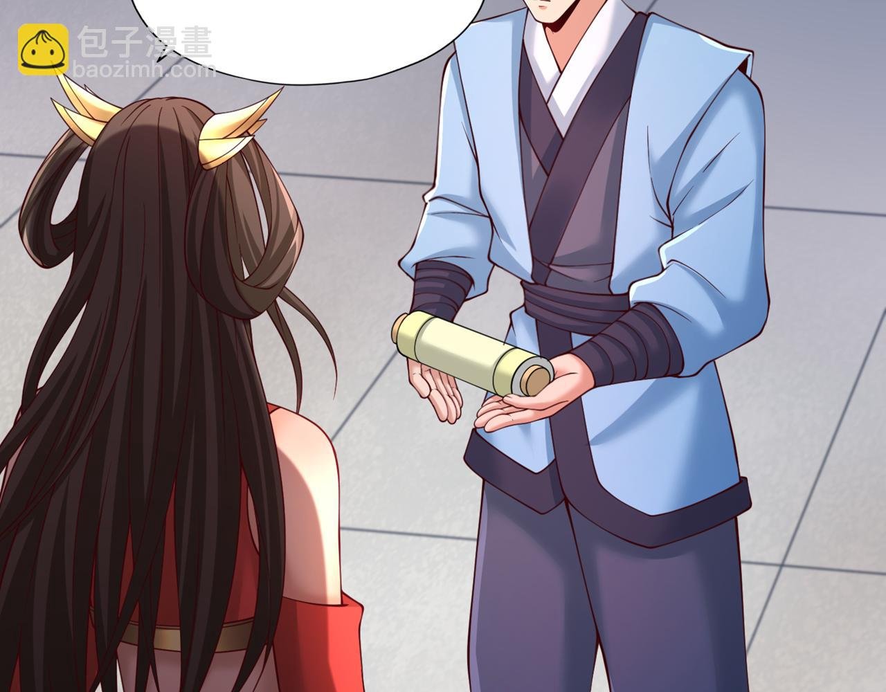 第289话 对付男人还得美人计