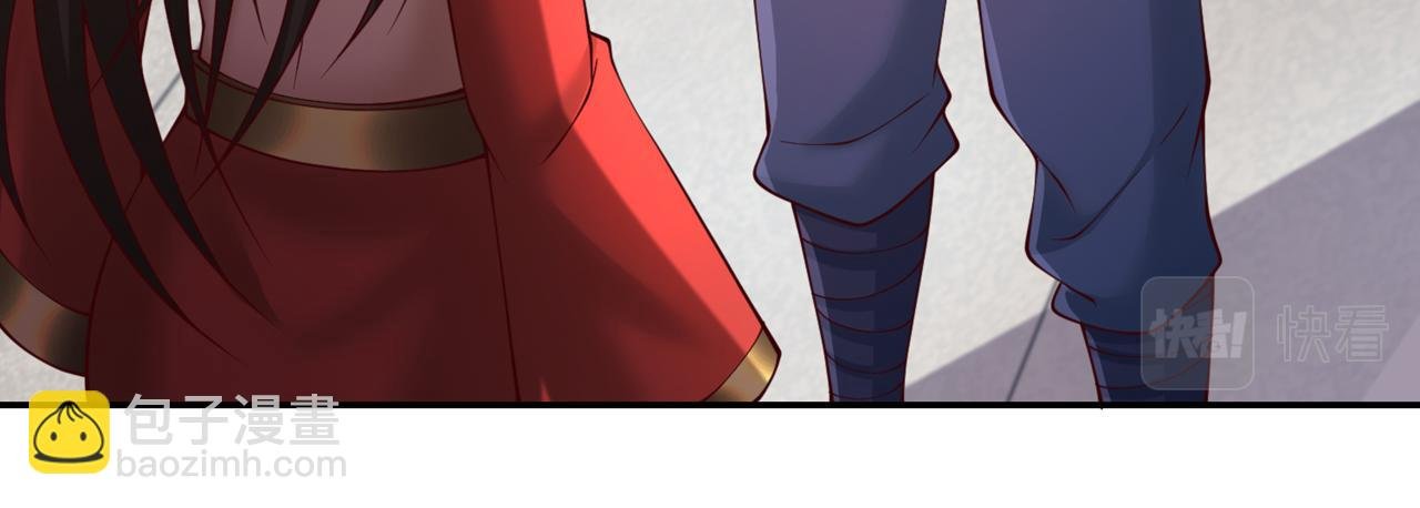 第289话 对付男人还得美人计