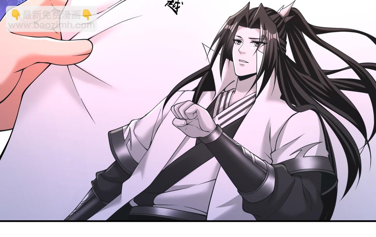 第289话 对付男人还得美人计