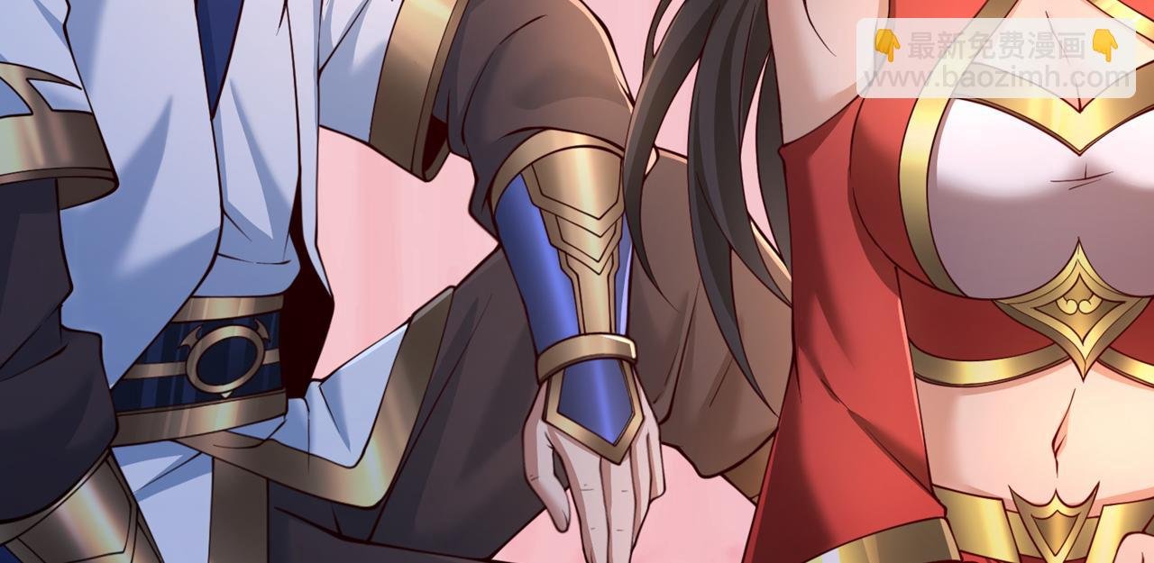 第289话 对付男人还得美人计