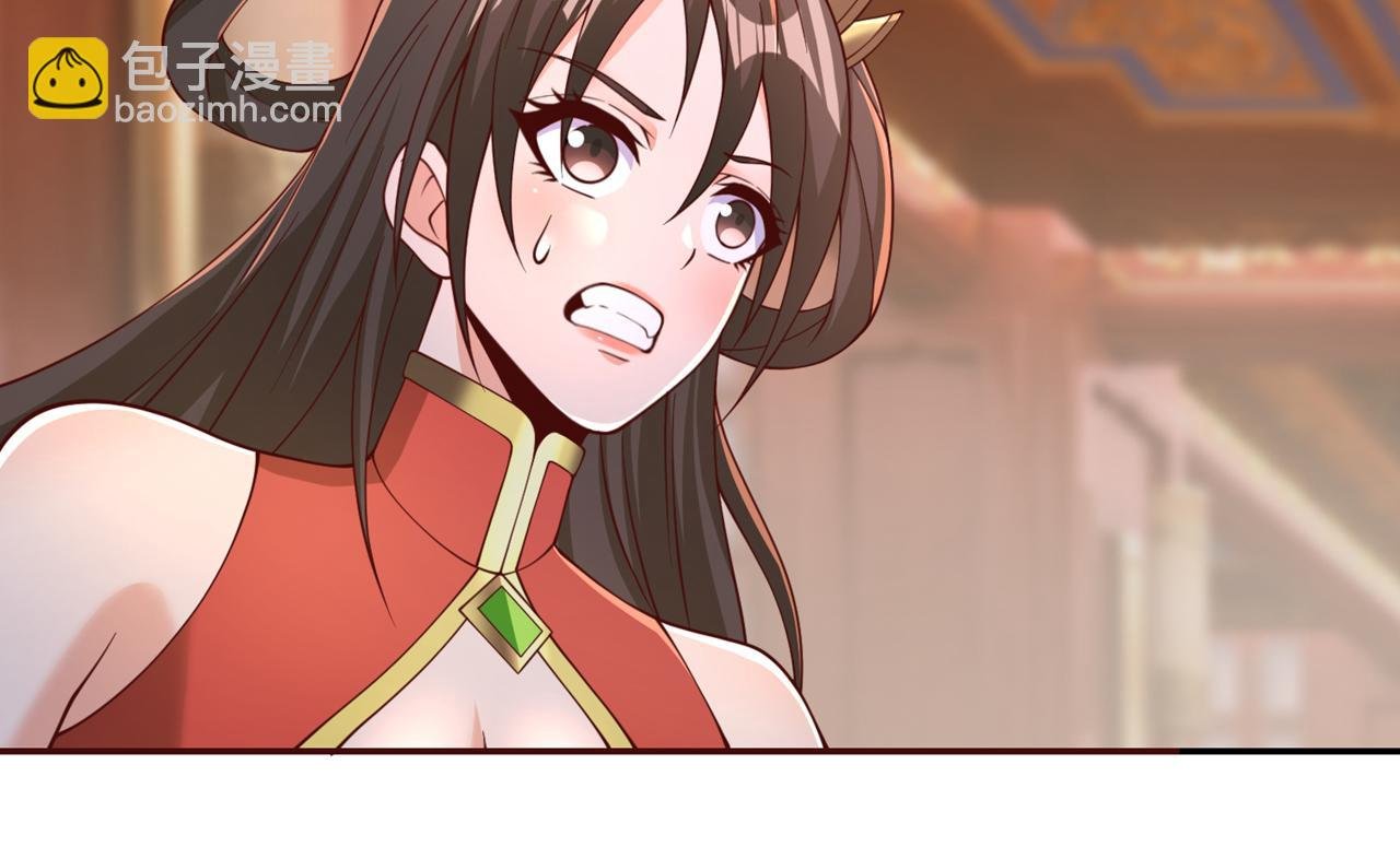 第289话 对付男人还得美人计