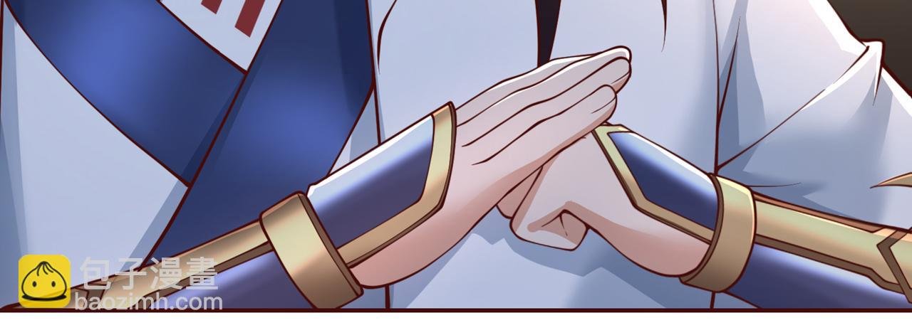 第289话 对付男人还得美人计
