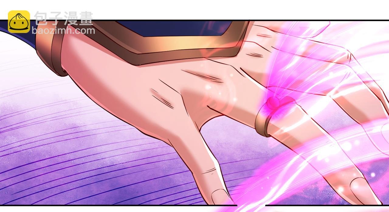 第289话 对付男人还得美人计