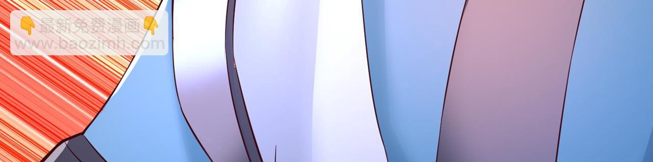 第290话 得不到的永远在骚动