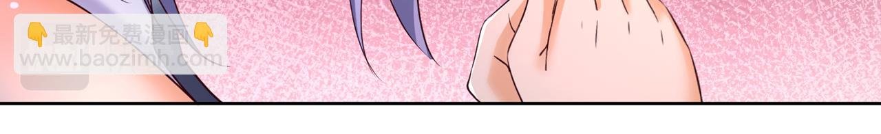 第291话 老家伙上钩了！