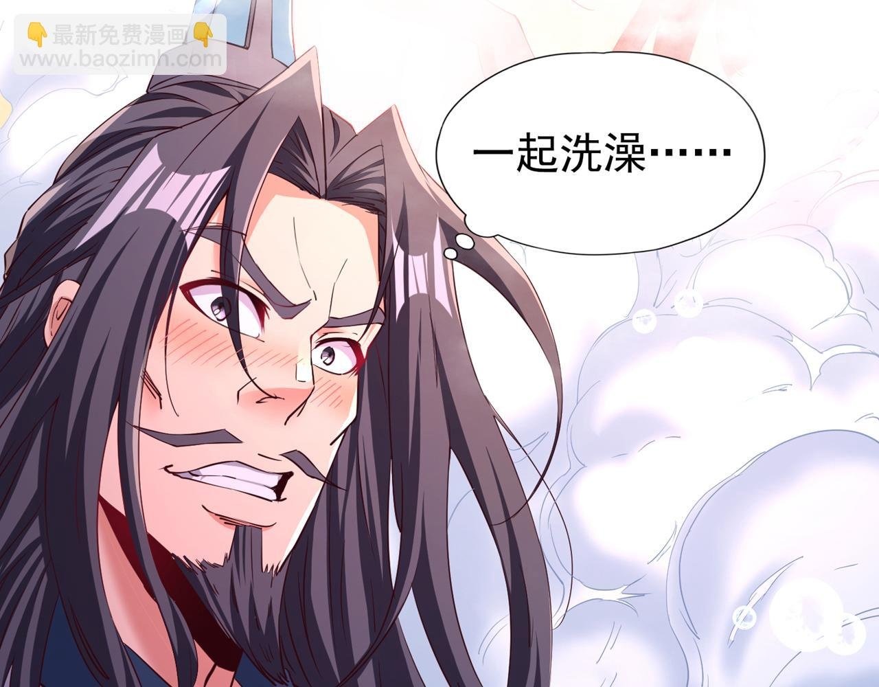 第291话 老家伙上钩了！