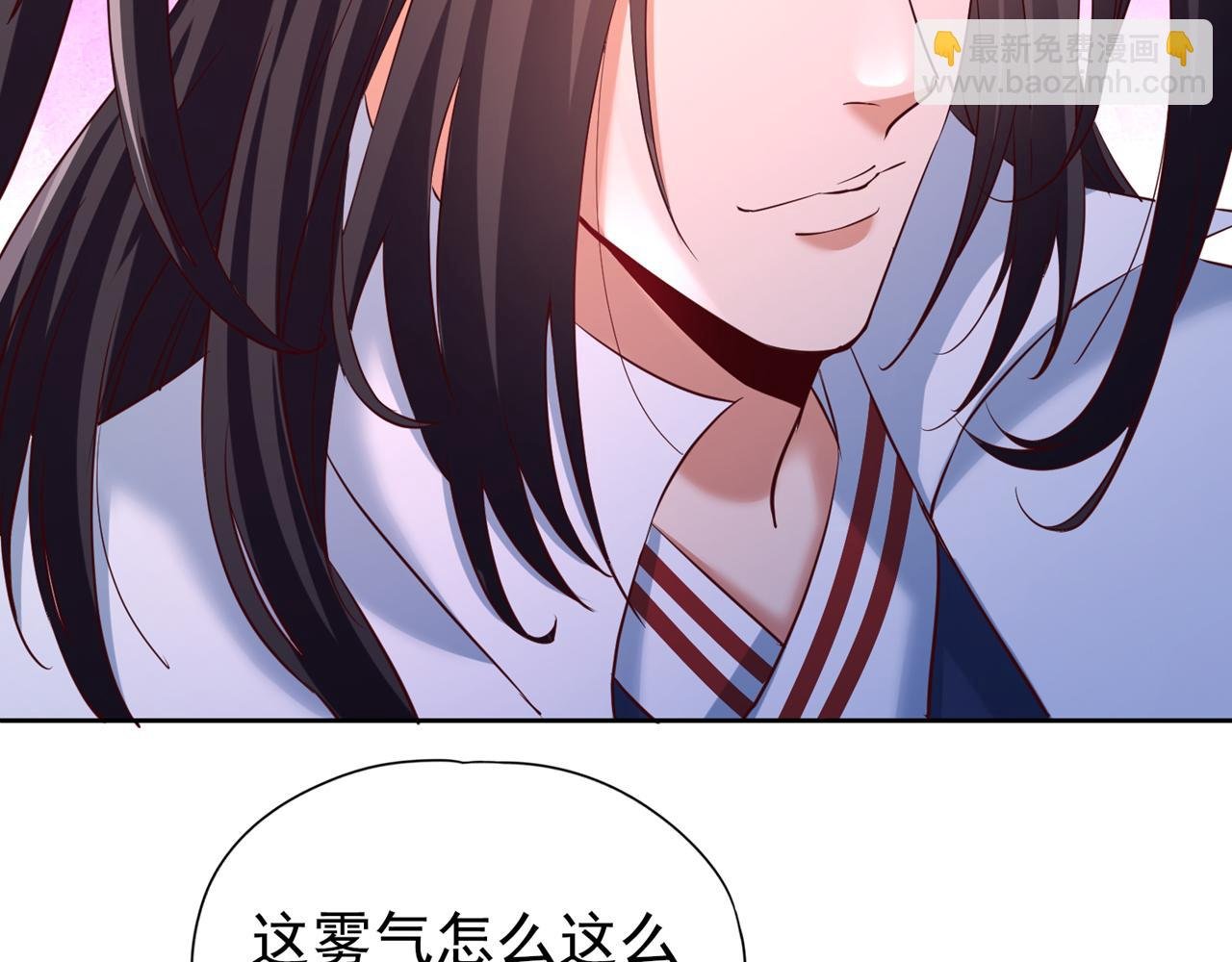第291话 老家伙上钩了！