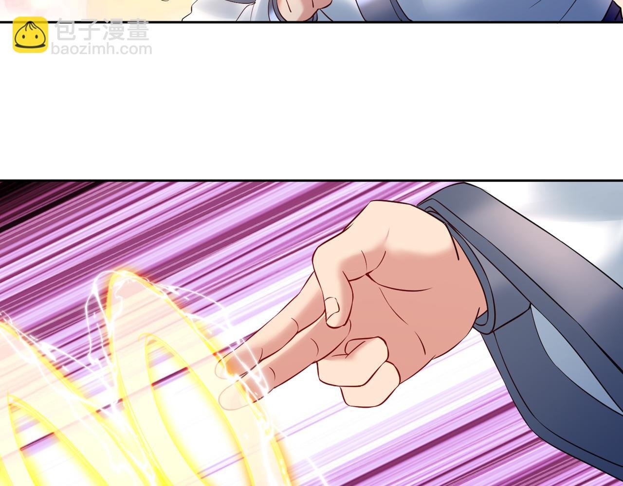 第291话 老家伙上钩了！
