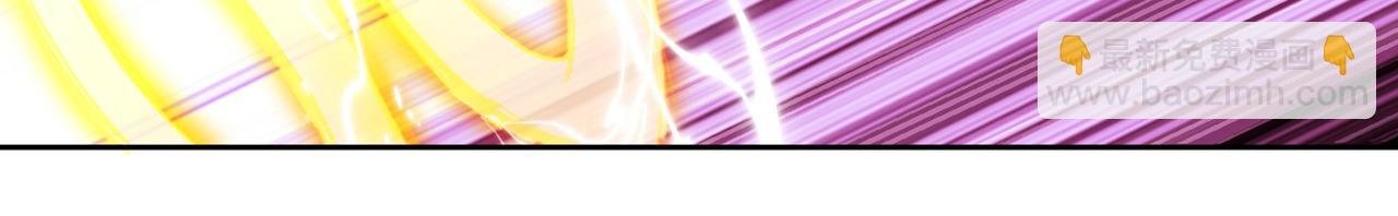 第291话 老家伙上钩了！