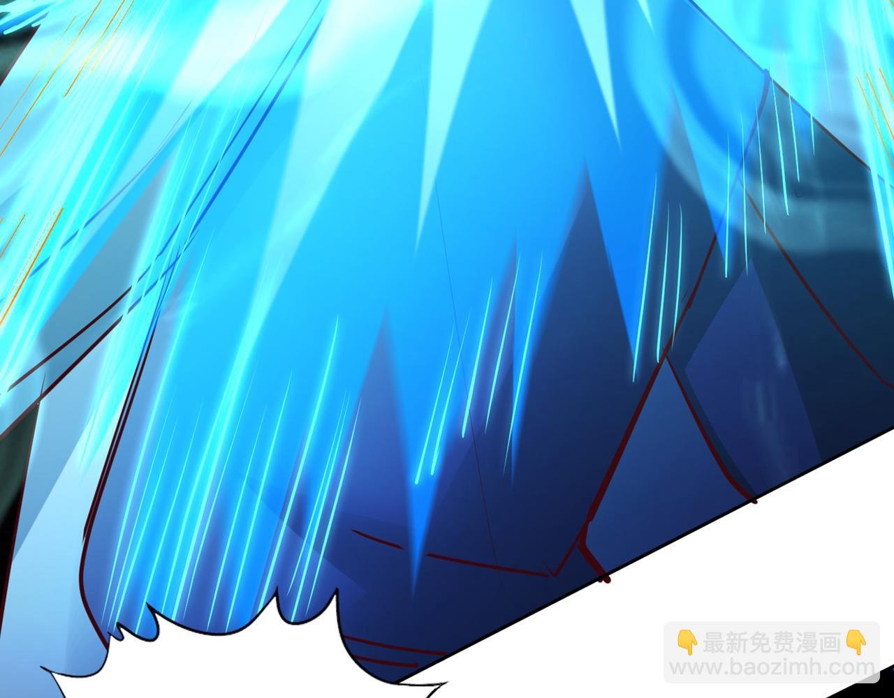 第292话 是时候拿宝贝去了！
