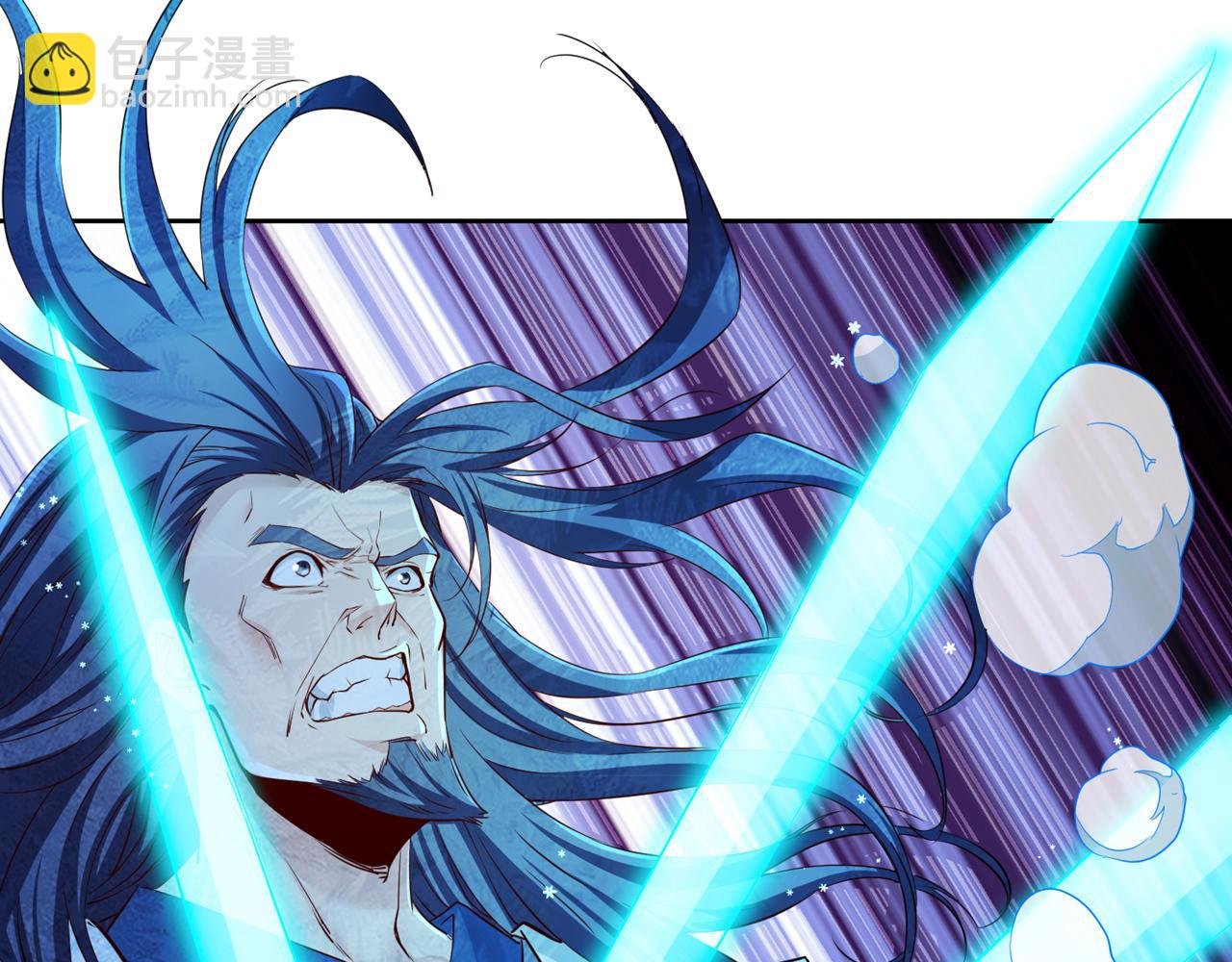第292话 是时候拿宝贝去了！