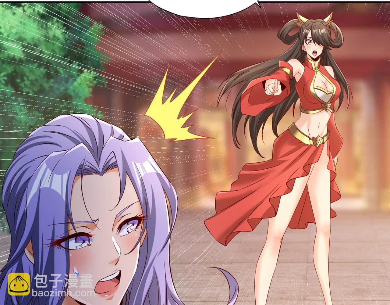 第292话 是时候拿宝贝去了！