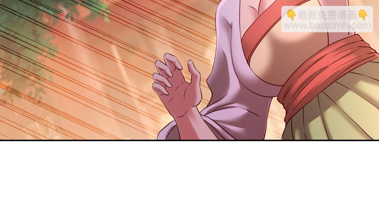 第292话 是时候拿宝贝去了！
