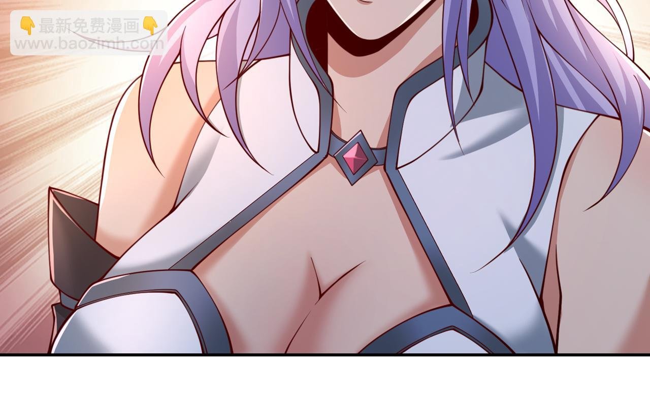 第292话 是时候拿宝贝去了！