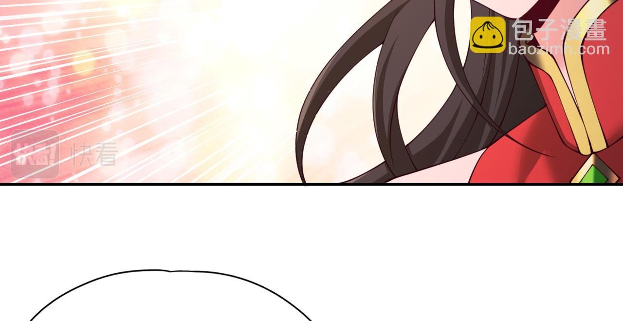 第292话 是时候拿宝贝去了！