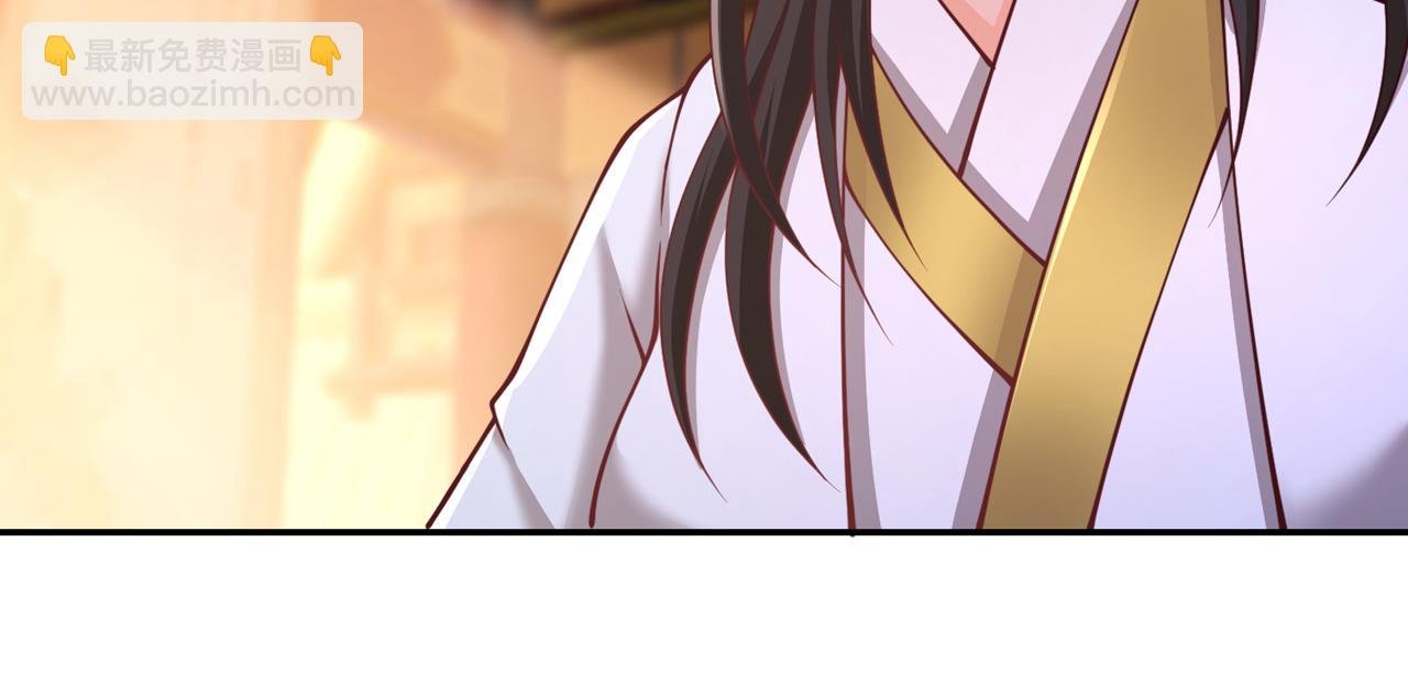 第293话 没有后手我会来吗？