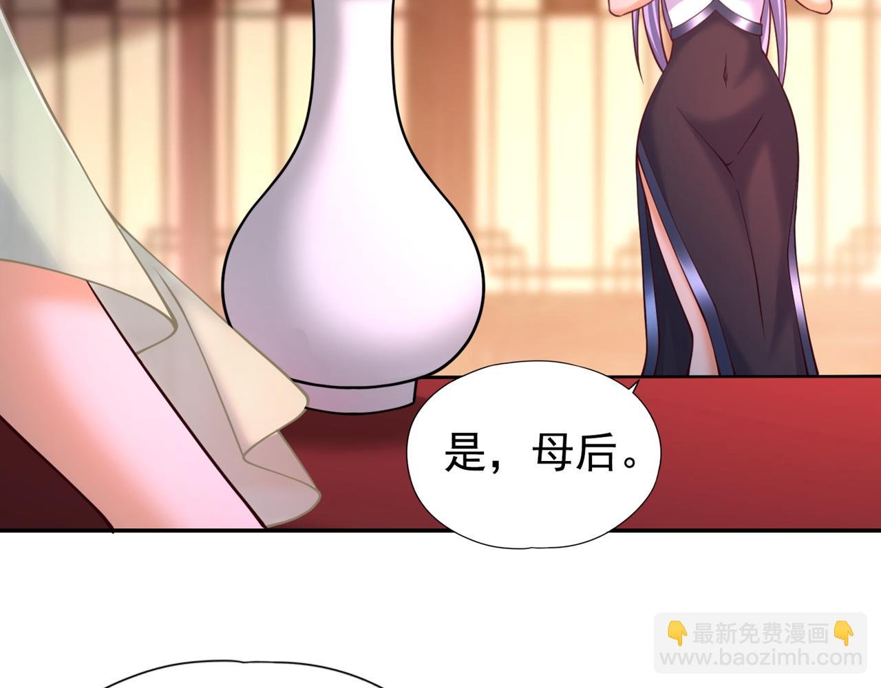 第293话 没有后手我会来吗？
