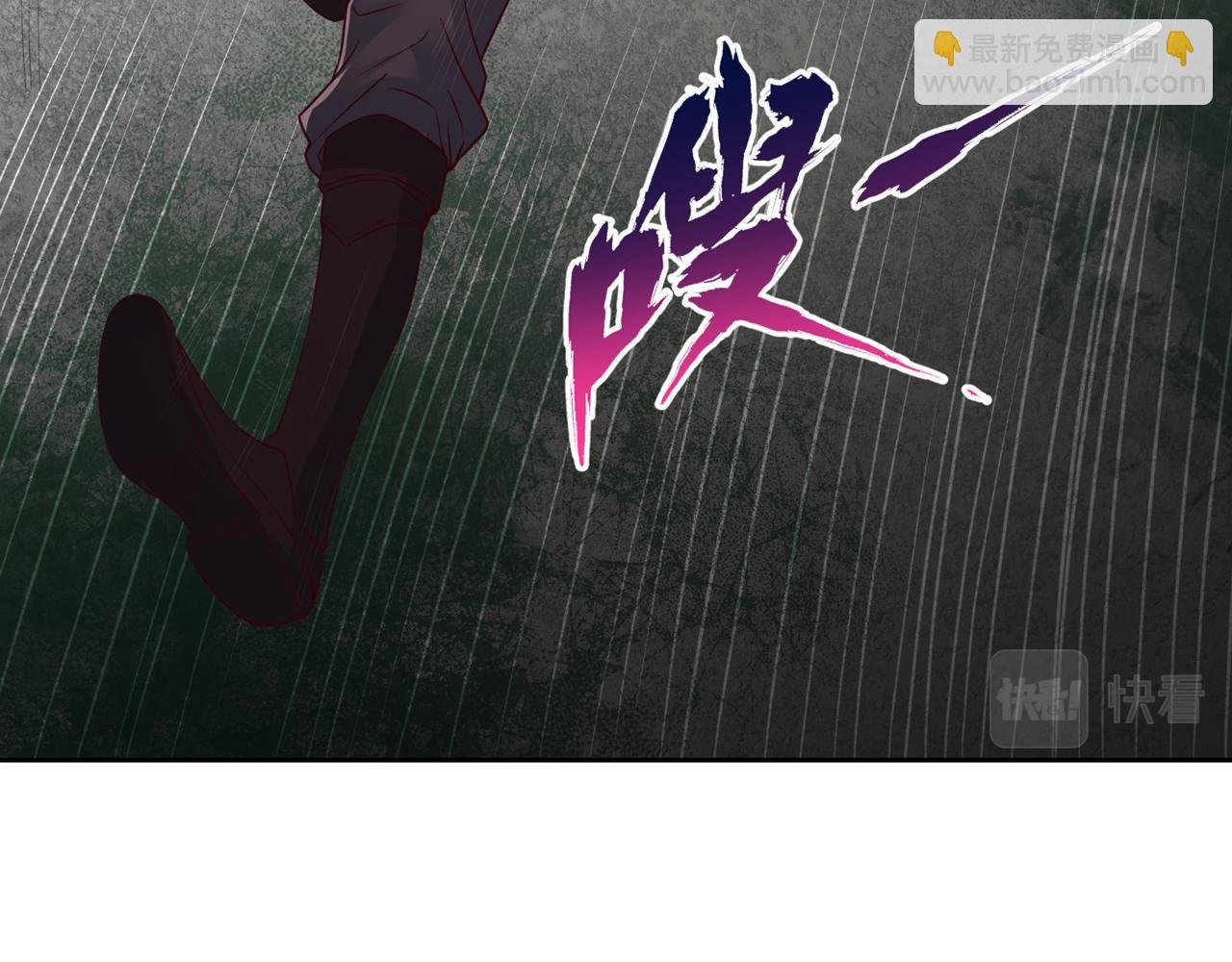 第295话 别问！逃命要紧！