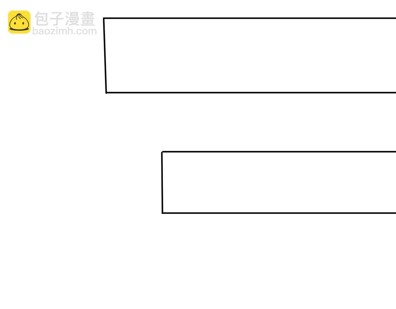 第295话 别问！逃命要紧！