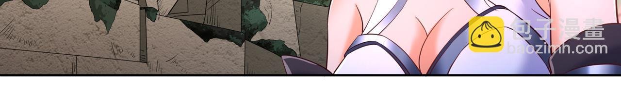 第295话 别问！逃命要紧！