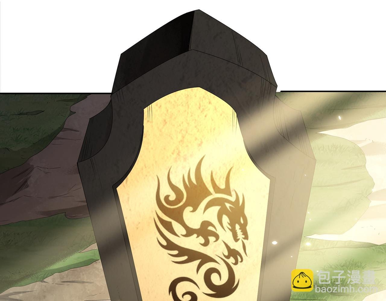 第295话 别问！逃命要紧！