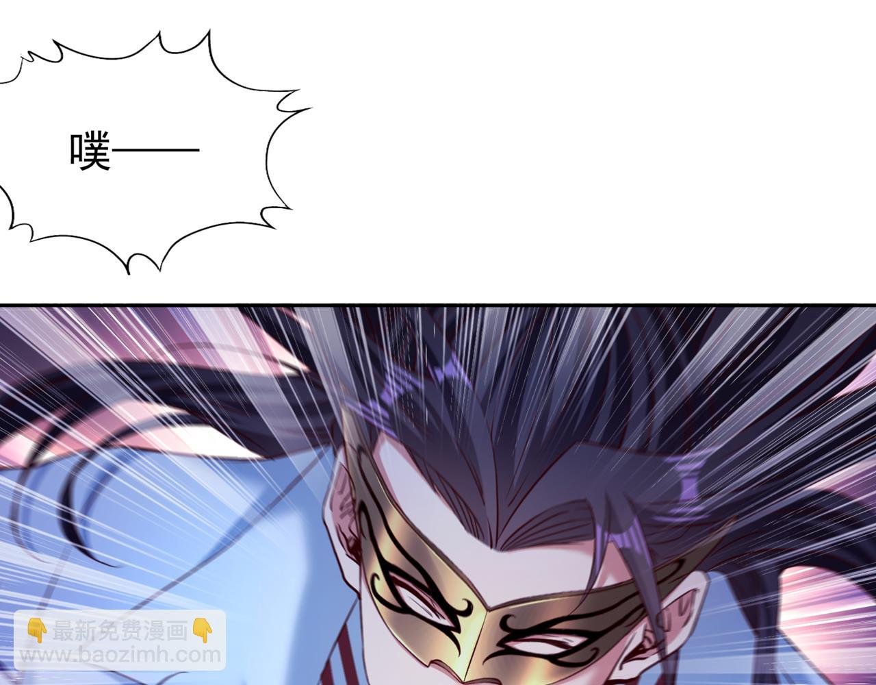 第296话 放心，我们逃得掉！