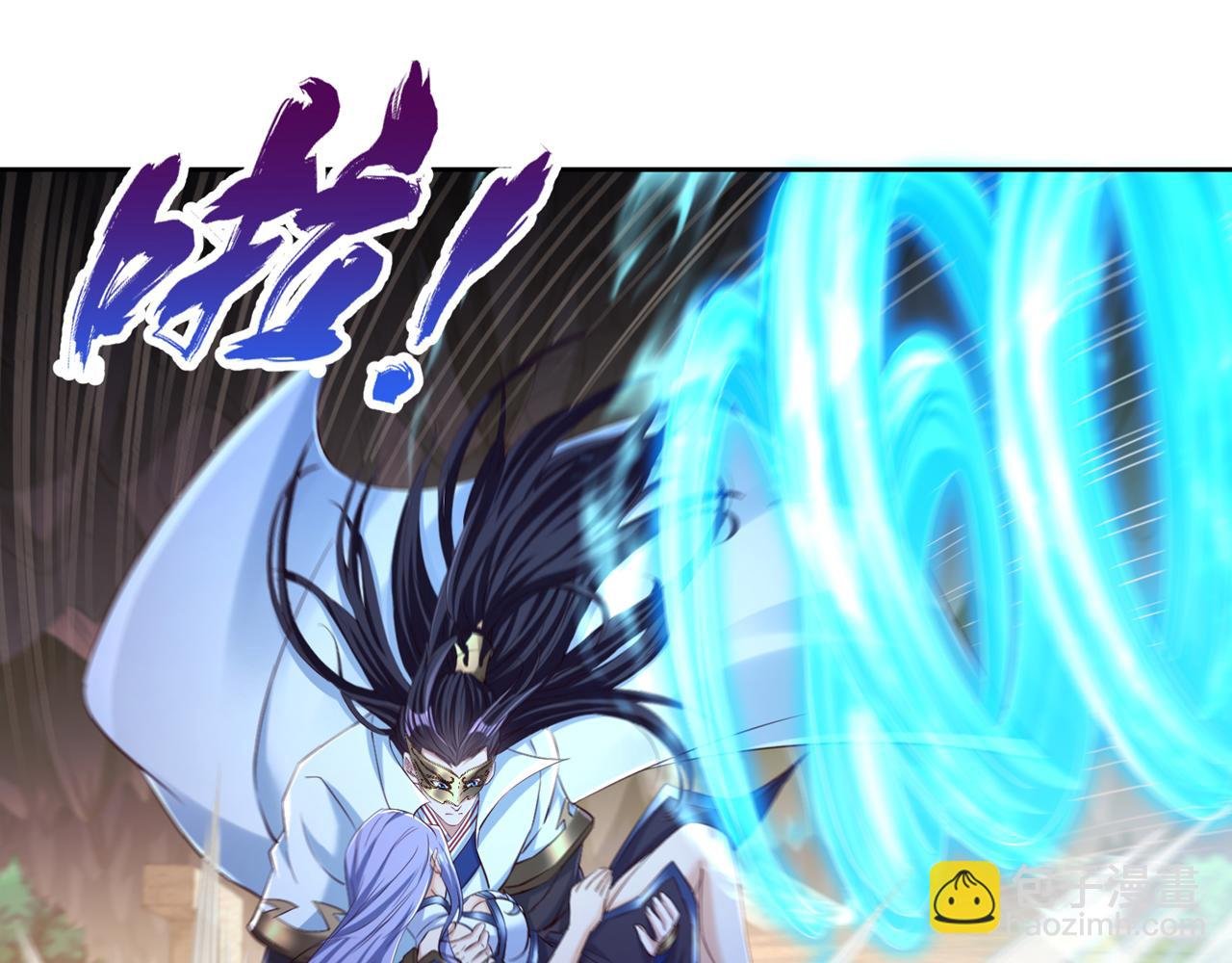 第296话 放心，我们逃得掉！